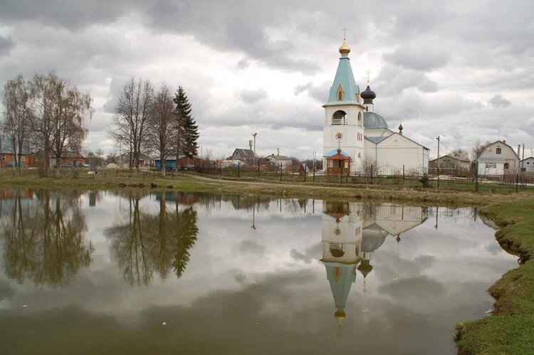 Современное село
