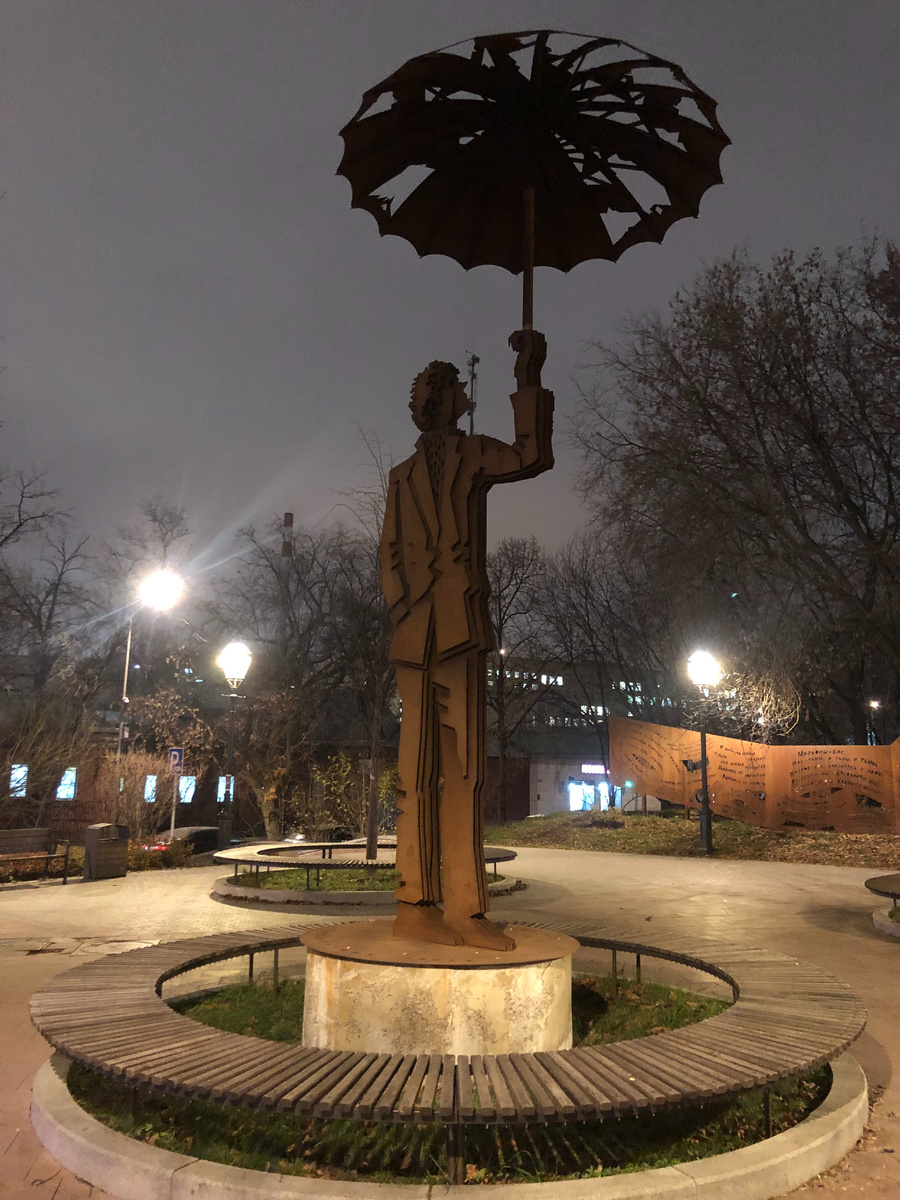 Памятник Неизвестному поэту