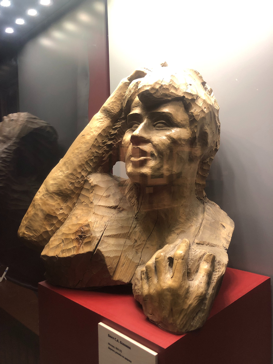 С. Т. Конёнков. Скульптурный портрет С. Есенина