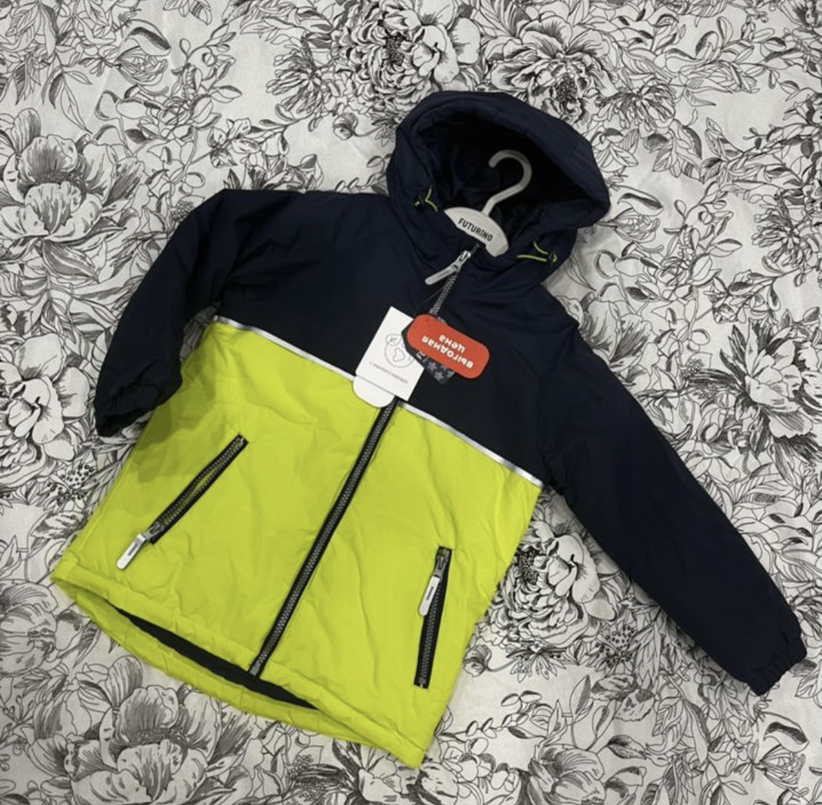 Фото из личного пользования 