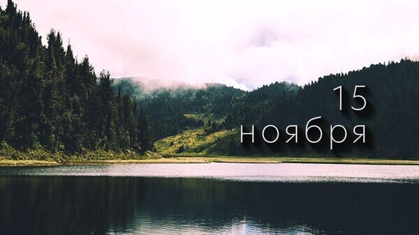    © Photo : Maria Isabella Bernotti: Pexels