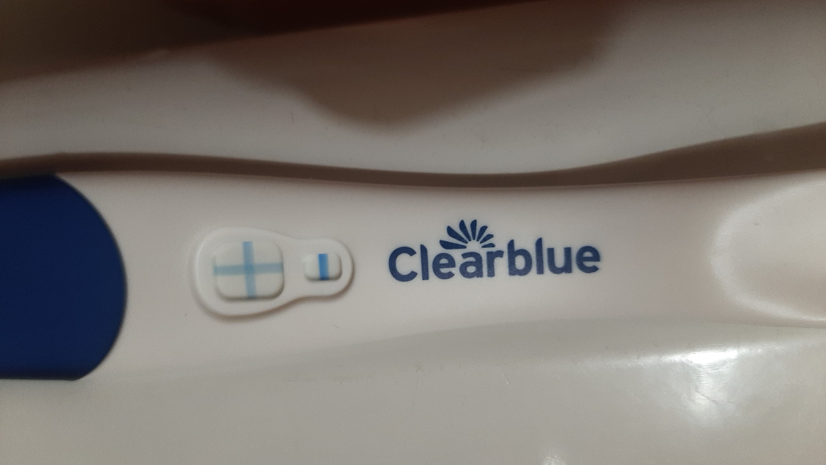 Купили наконец-то положительный тест