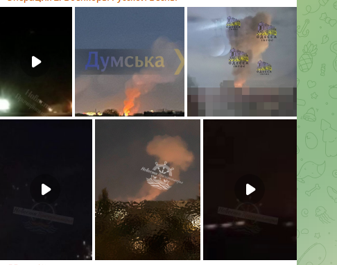    Фото: скриншот телеграм-канала "Военкоры Русской весны"