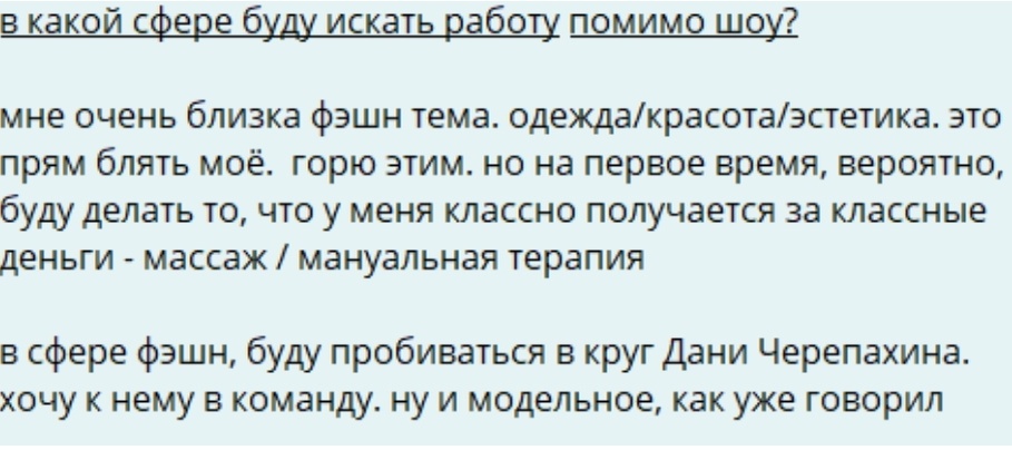 Фото взято в качестве иллюстрации. Источник: "Яндекс картинки"