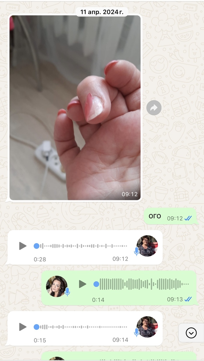 Покрытие отслоилось