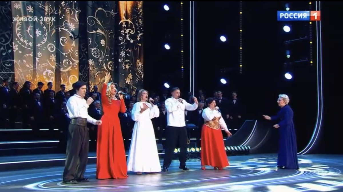 Шоу Ну-ка все вместе в Кремле