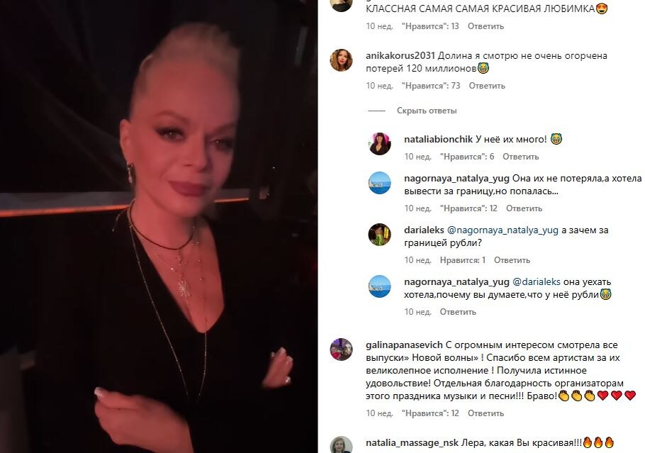 Почему так выглядит. Почему так выглядит