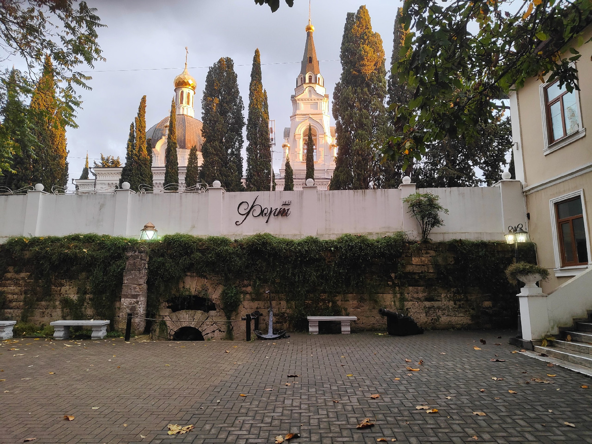 Арт-галерея "Форт". Фото автора