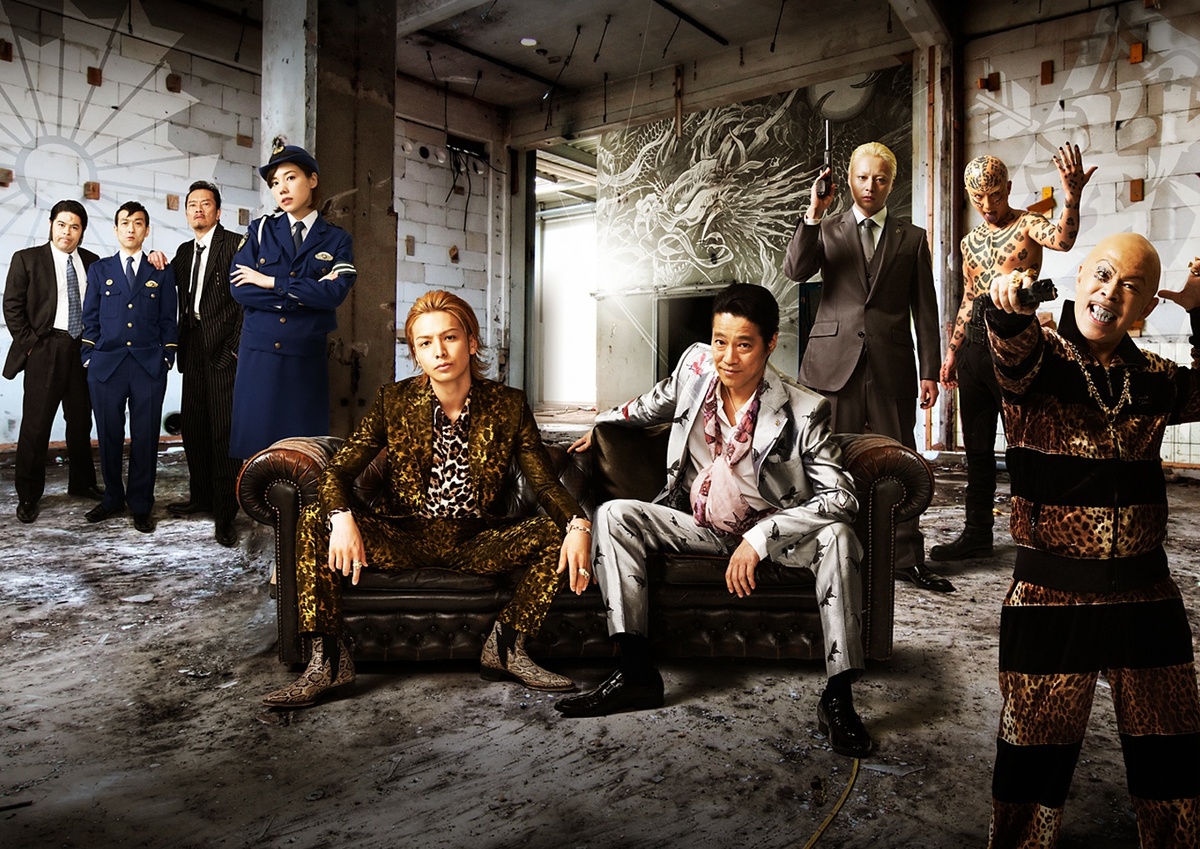 Одно из рекламных фото к фильму "Песнь крота"