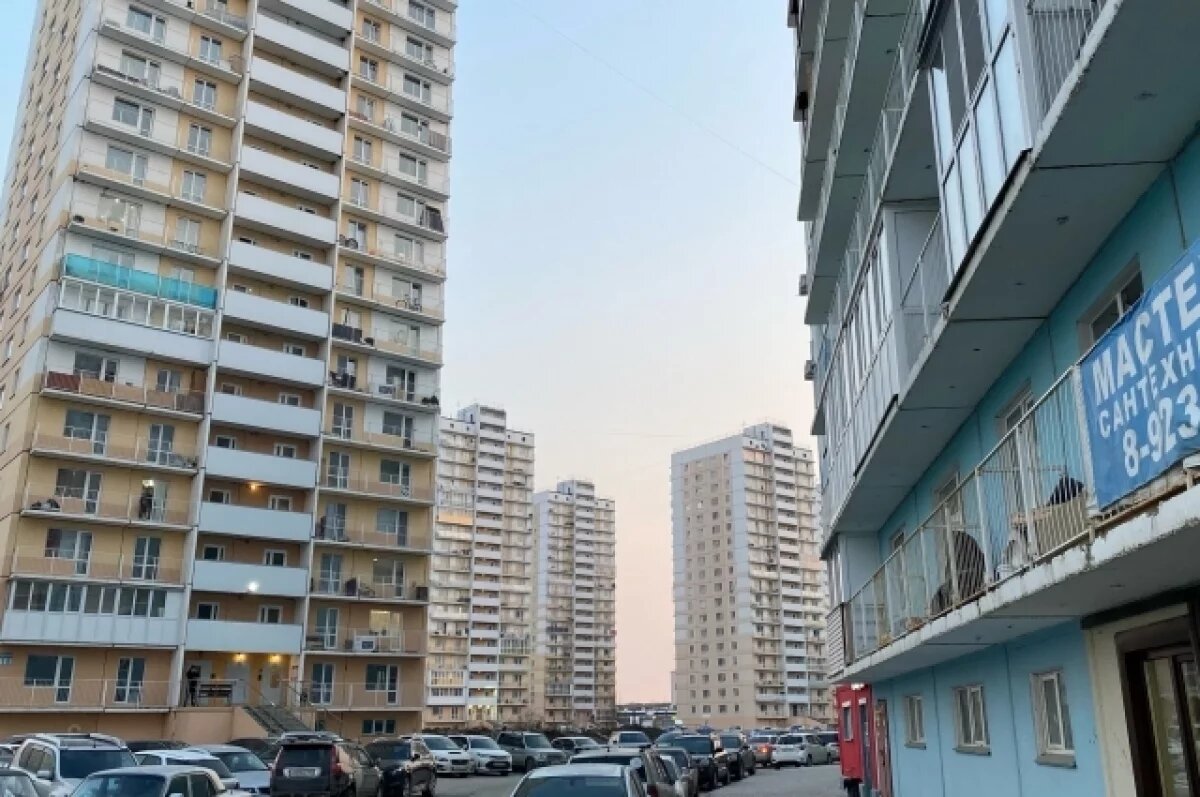    «Тут страшно жить».