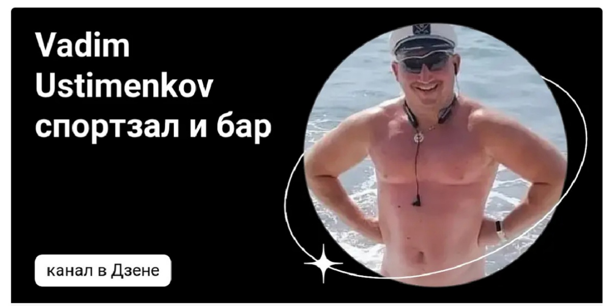 Да всё дорожало и дорожает и инфляция продолжается 🤷