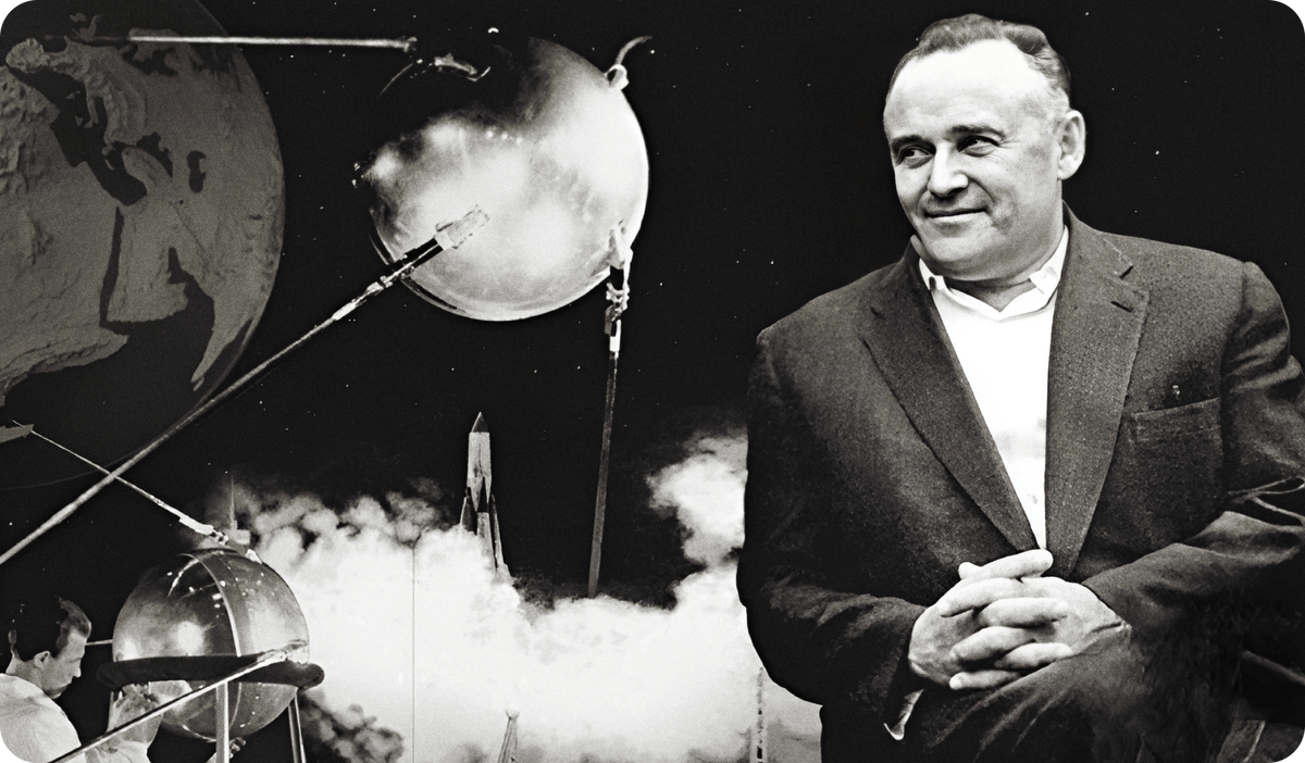 Сергей Павлович Королев - советский учёный, конструктор ракетно-космических систем