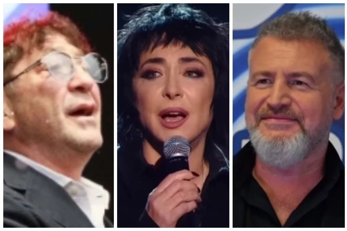    Григорий Лепс, Лолита, Леонид Агутин.