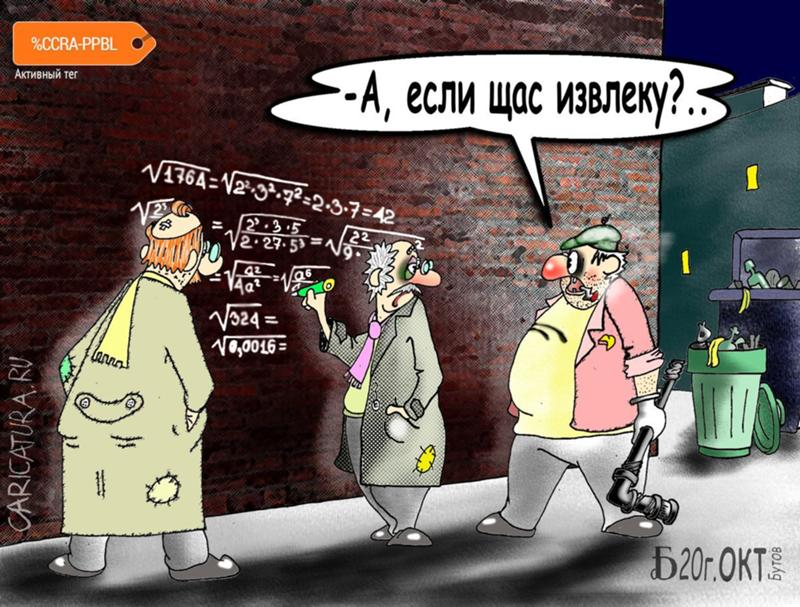-15