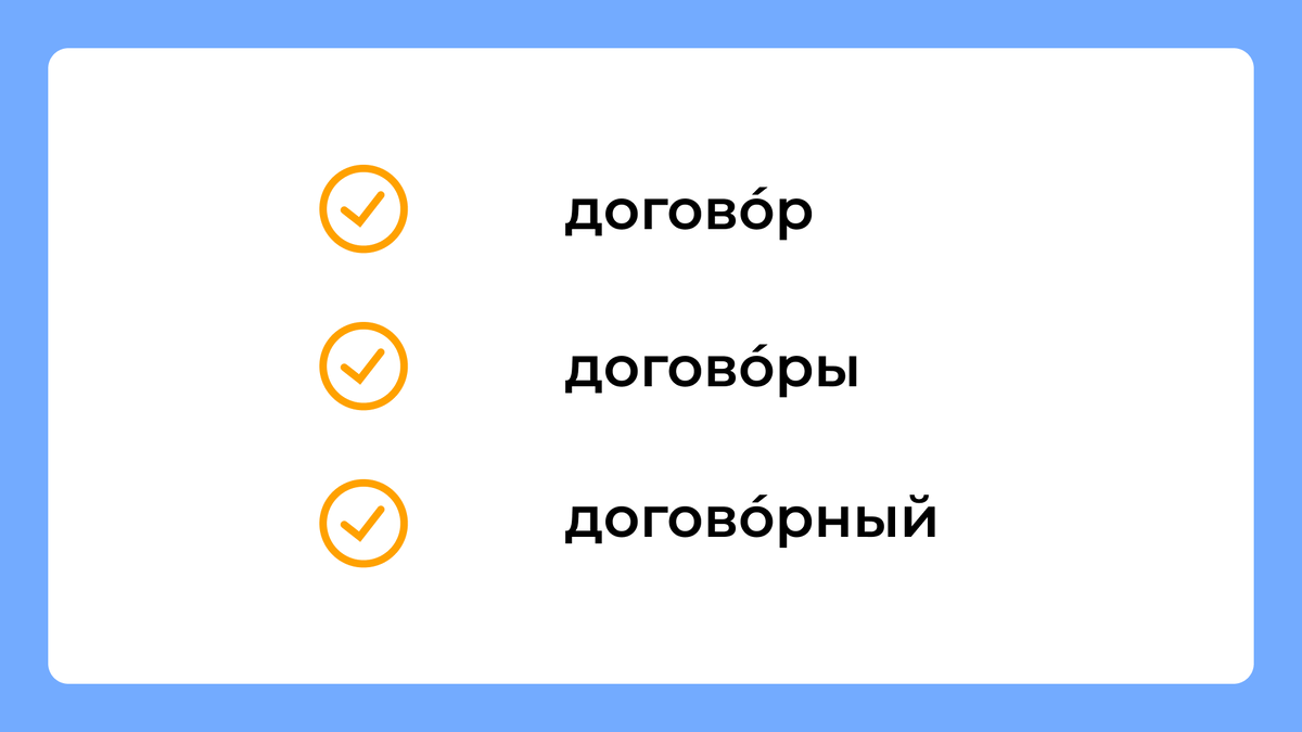   Графика: Добро.Медиа