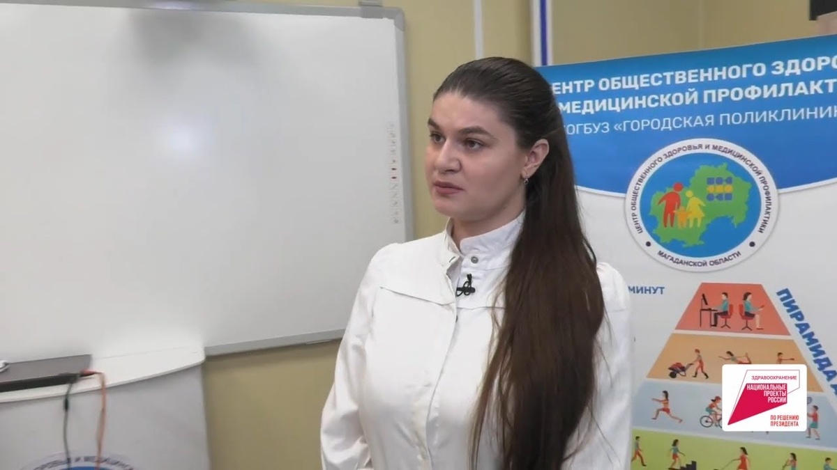 Фото: Инна Степанюк / Из видеосюжета телеканала “Колыма-Плюс”