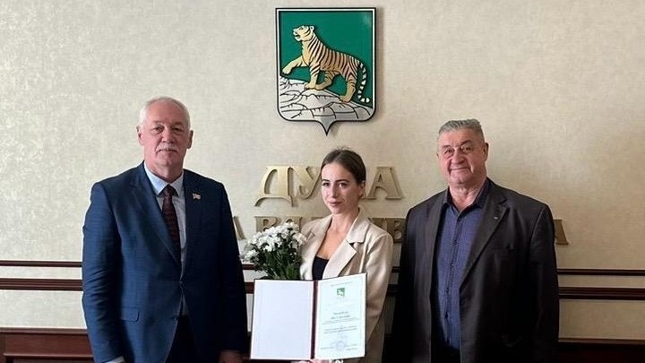     Источник: Пресс-служба Думы Владивостока