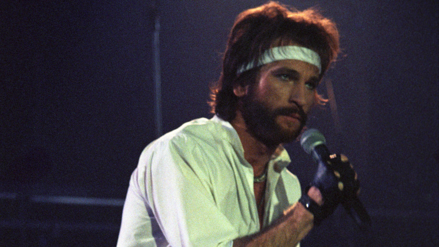    Фото: © РИА Новости/Н. Синицына