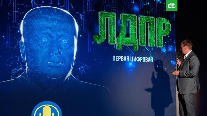 Фото с сайта: ntv.ru