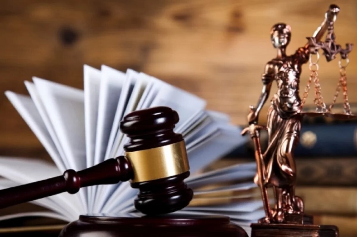    Житель Камчатки отделался принудительными работами за обман пенсионеров