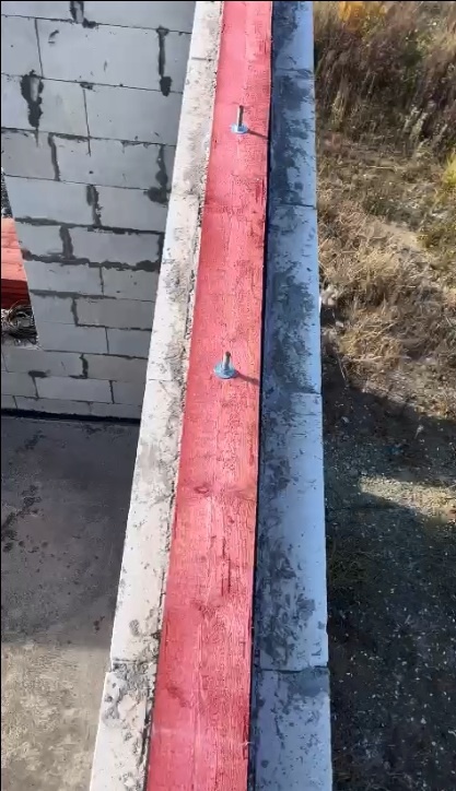 Мауэрлат
