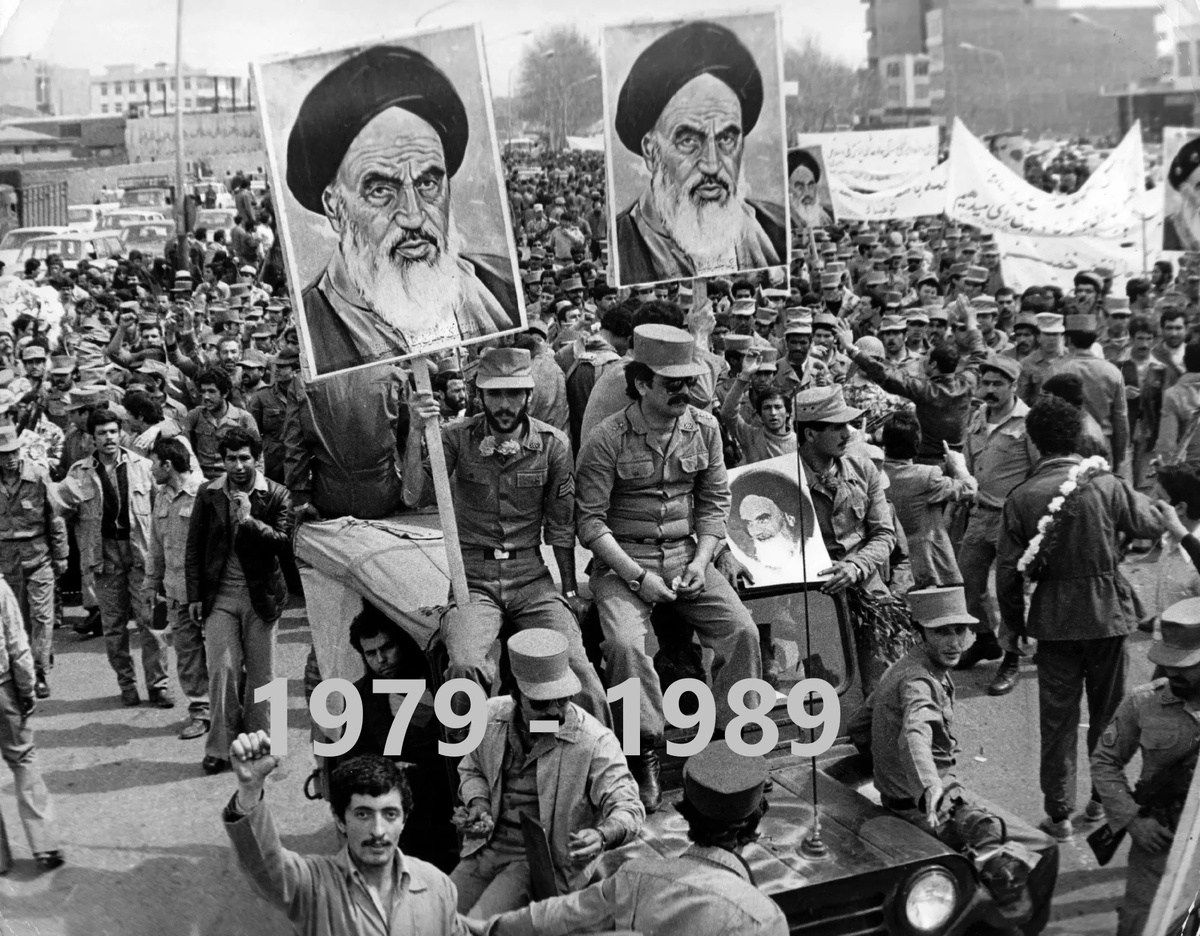 https://bigenc.ru/c/islamskaia-revoliutsiia-v-irane-1979-afef01