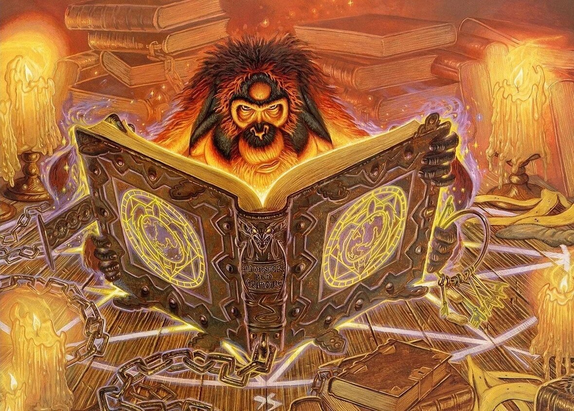 Читайте книги! У-ук!