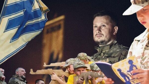   © Украина.ру