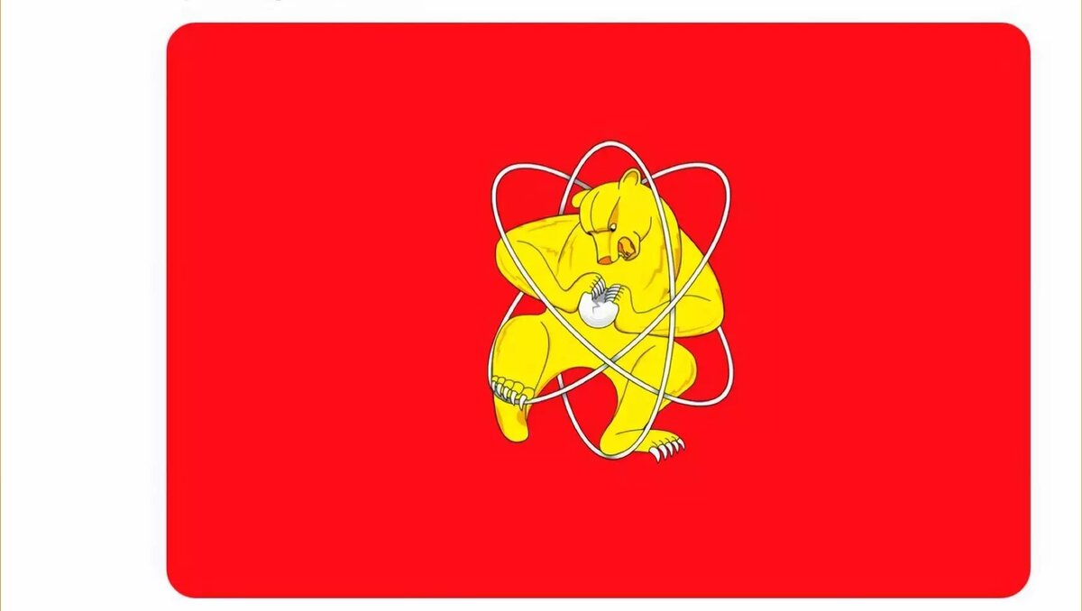     Источник: t.me/mash