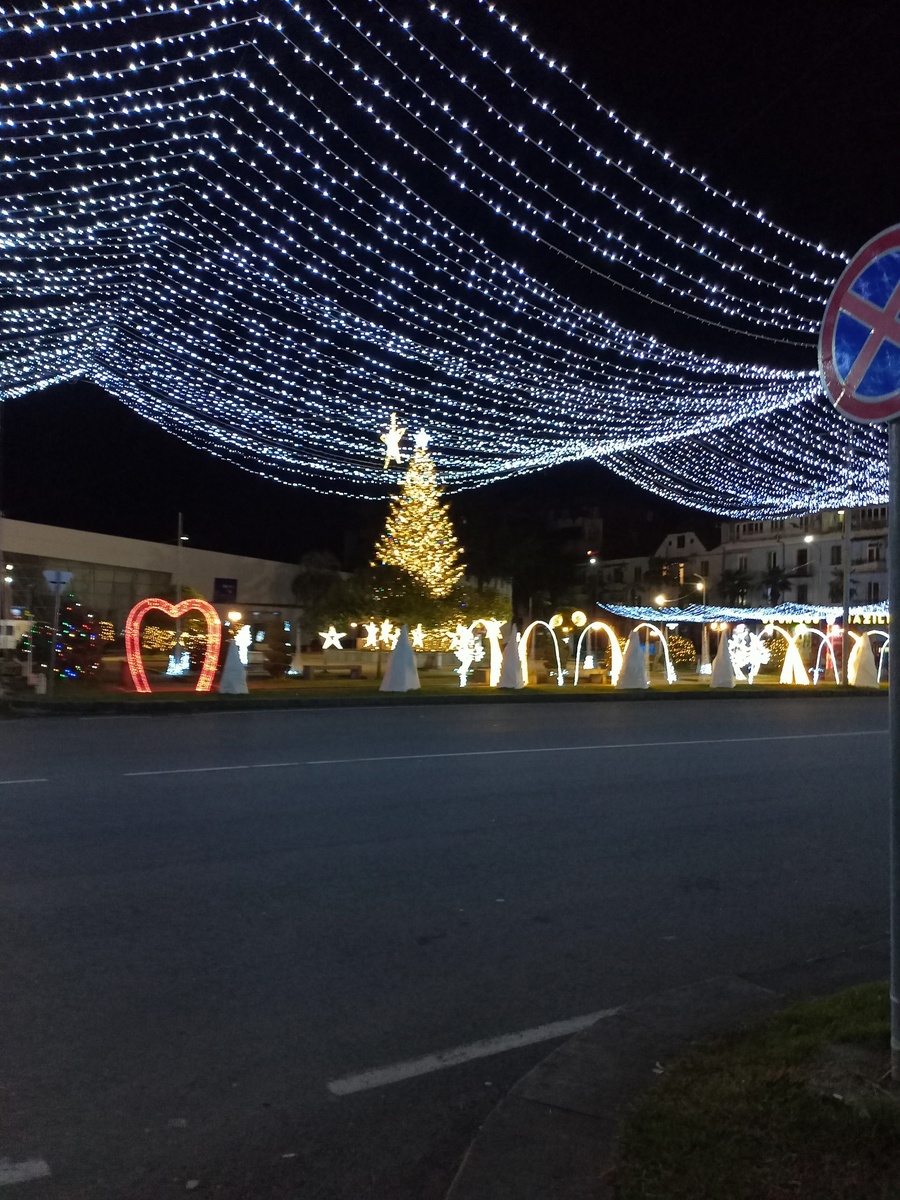 Центр Кобулети.