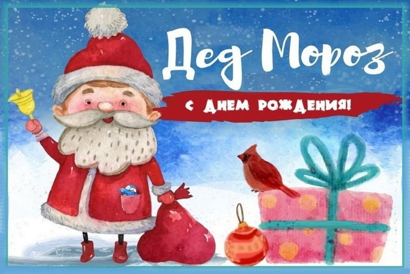 Фото: bestkartinki.ru