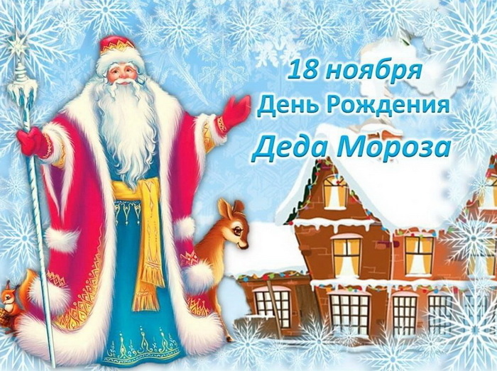 Фото: bestkartinki.ru