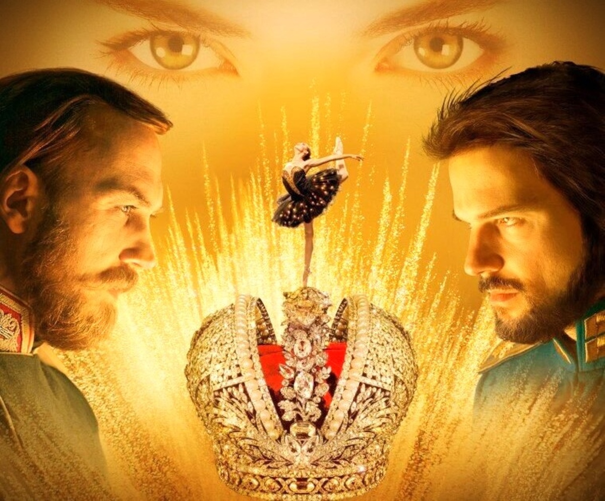 Любовь не разбирает чинов!