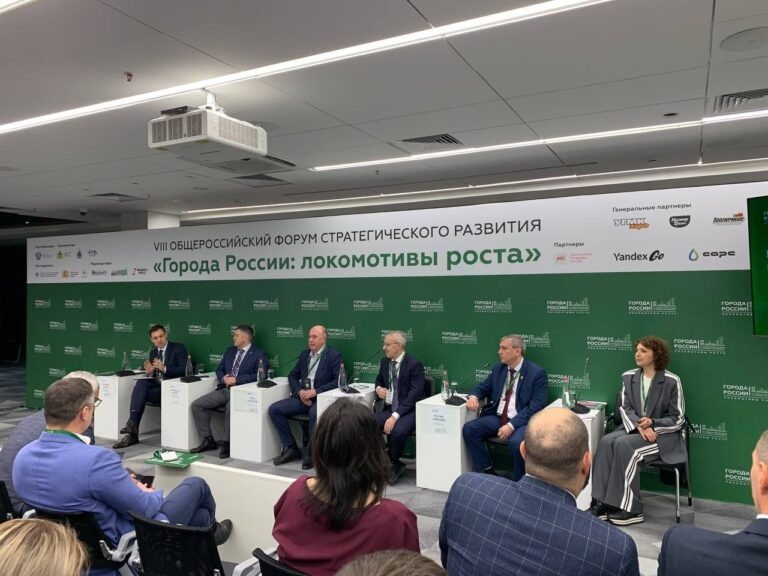    В форуме «Города России: локомотивы роста» участвует делегация из Оренбурга «О»