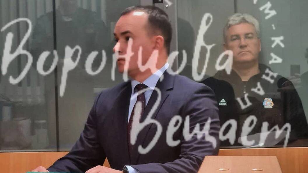    Фото: Воронцова вещает