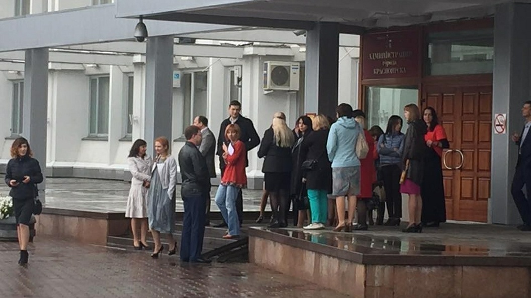    Фото: k.com/kraschp/Globallookpress