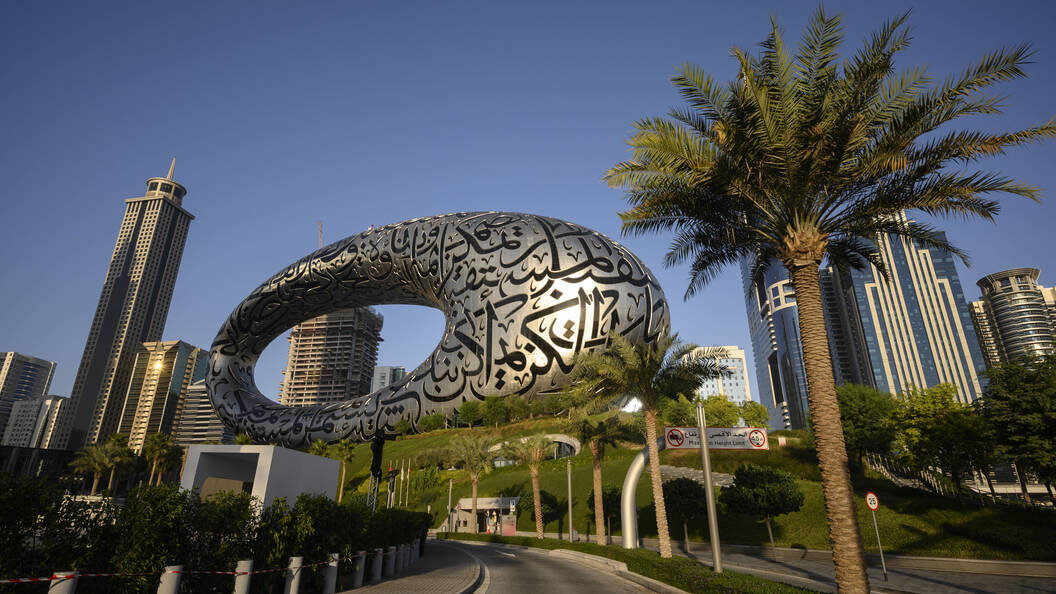    фото: IMAGO/Stefan M. Prager/Globallookpress