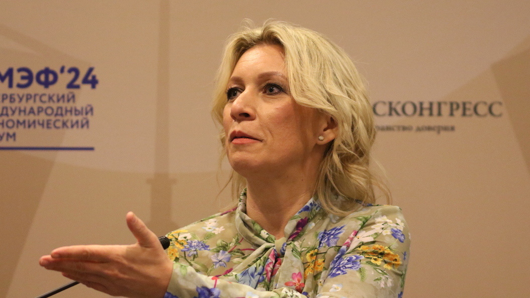    фото: Maksim Konstantinov/Globallookpress