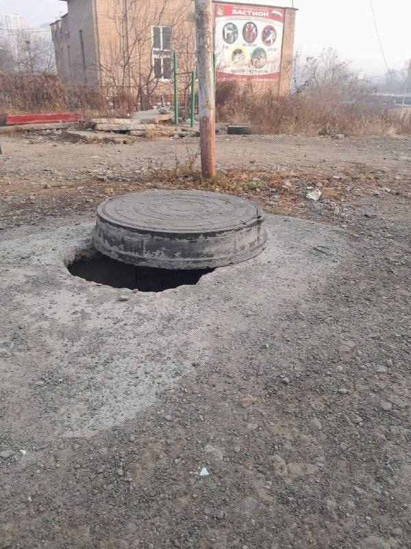     Источник: svodka25