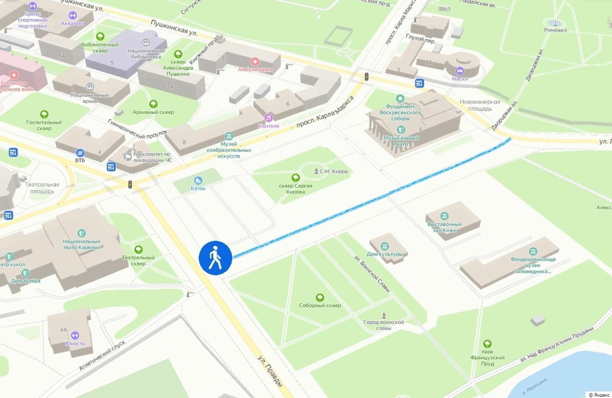    Фото: Администрация Петрозаводского городского округа / "ВК"