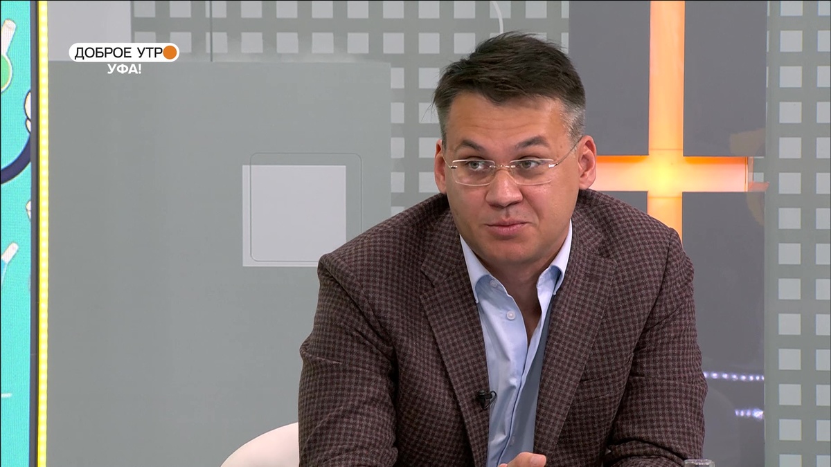   "Доброе утро, Уфа!" полный выпуск 15 ноября 2024
