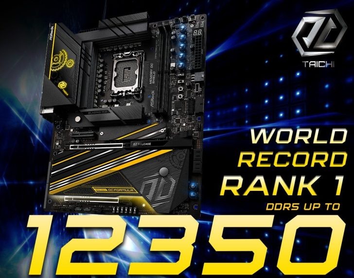    Установлен новый рекорд разгона памяти DDR5