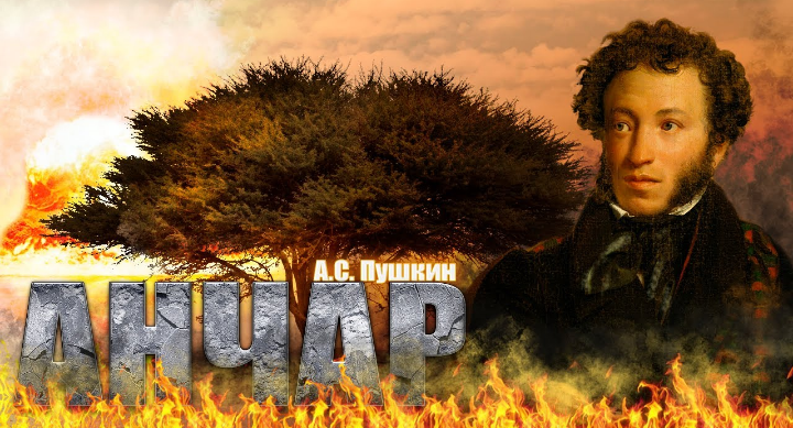 * Источник изображения свободный