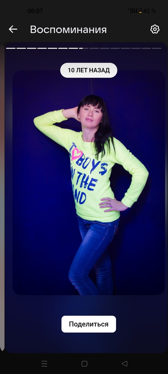 Источник ВК напомнил 😂