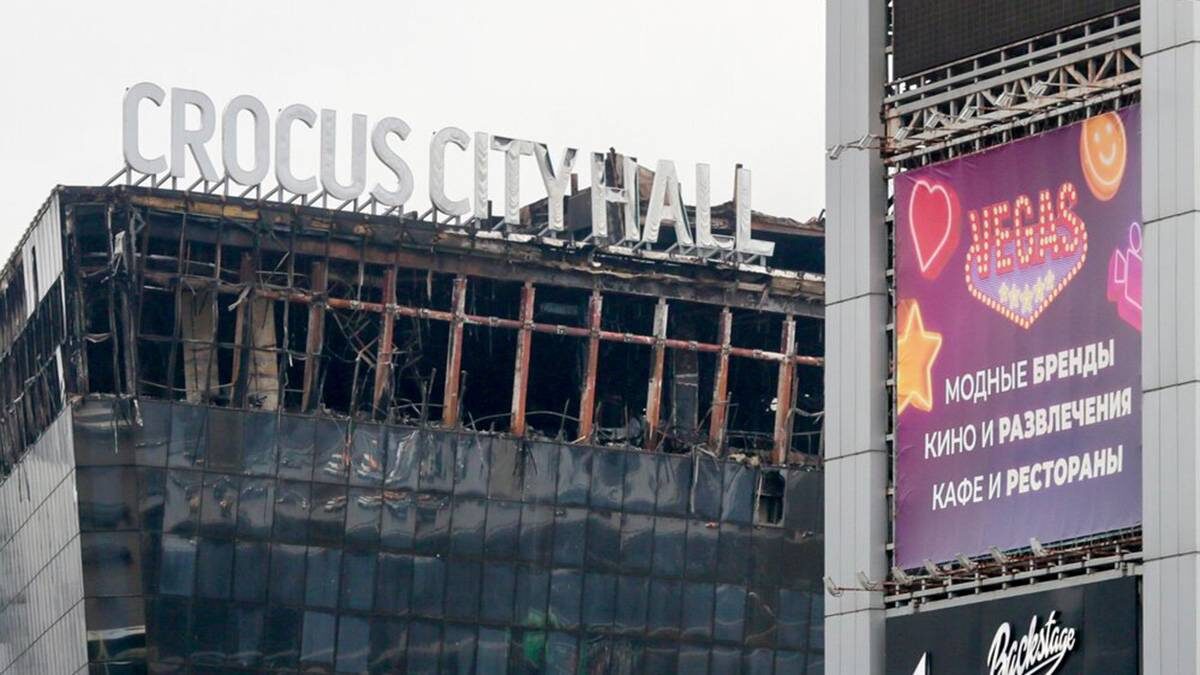    Фото: АГН Москва