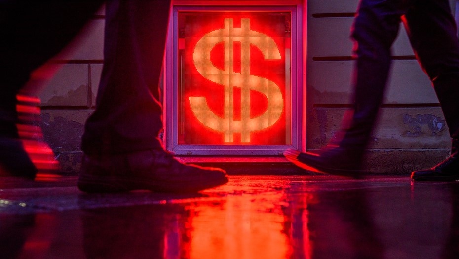    Автор фото: Сергей Ермохин / "ДП"