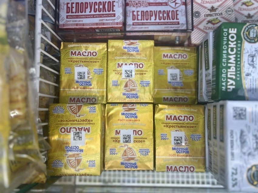    Фото: Пресс-служба Минэкономразвития Забайкалья