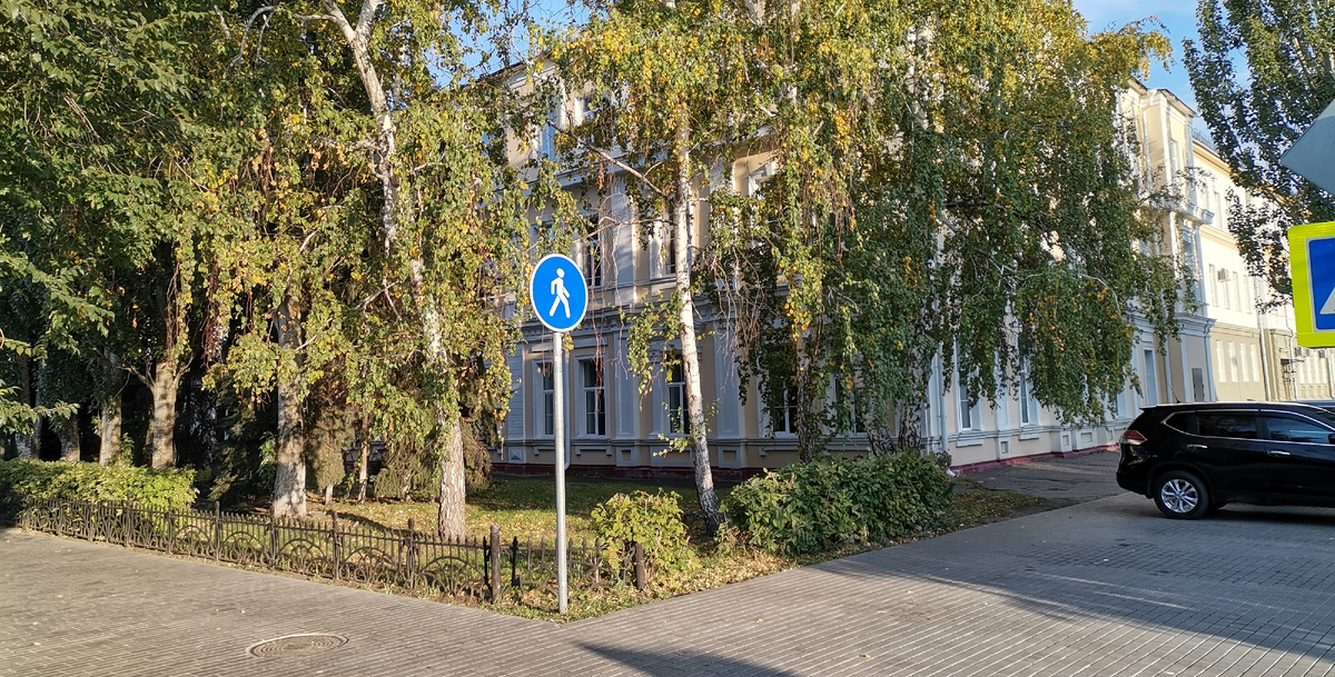 Фото 2024 год