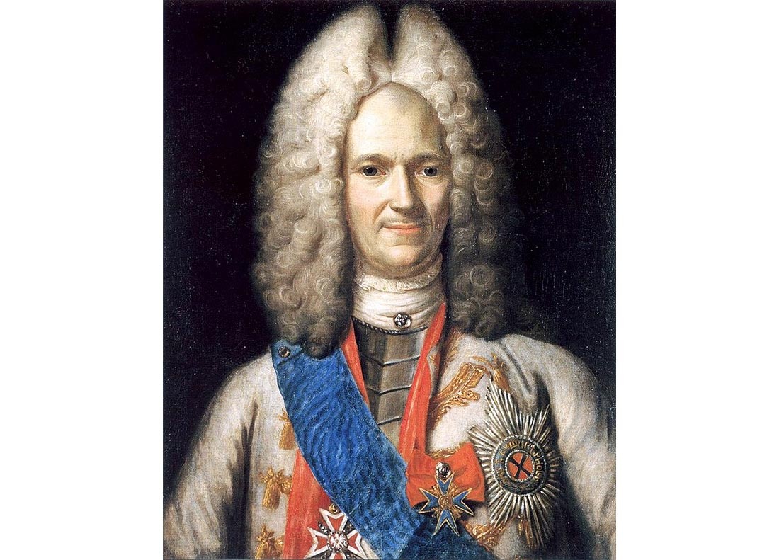    Календарь краеведа