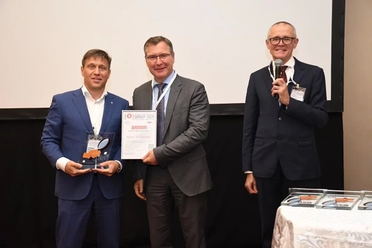    «Росгосстрах» получил премию «Начеку» за противодействие мошенничеству